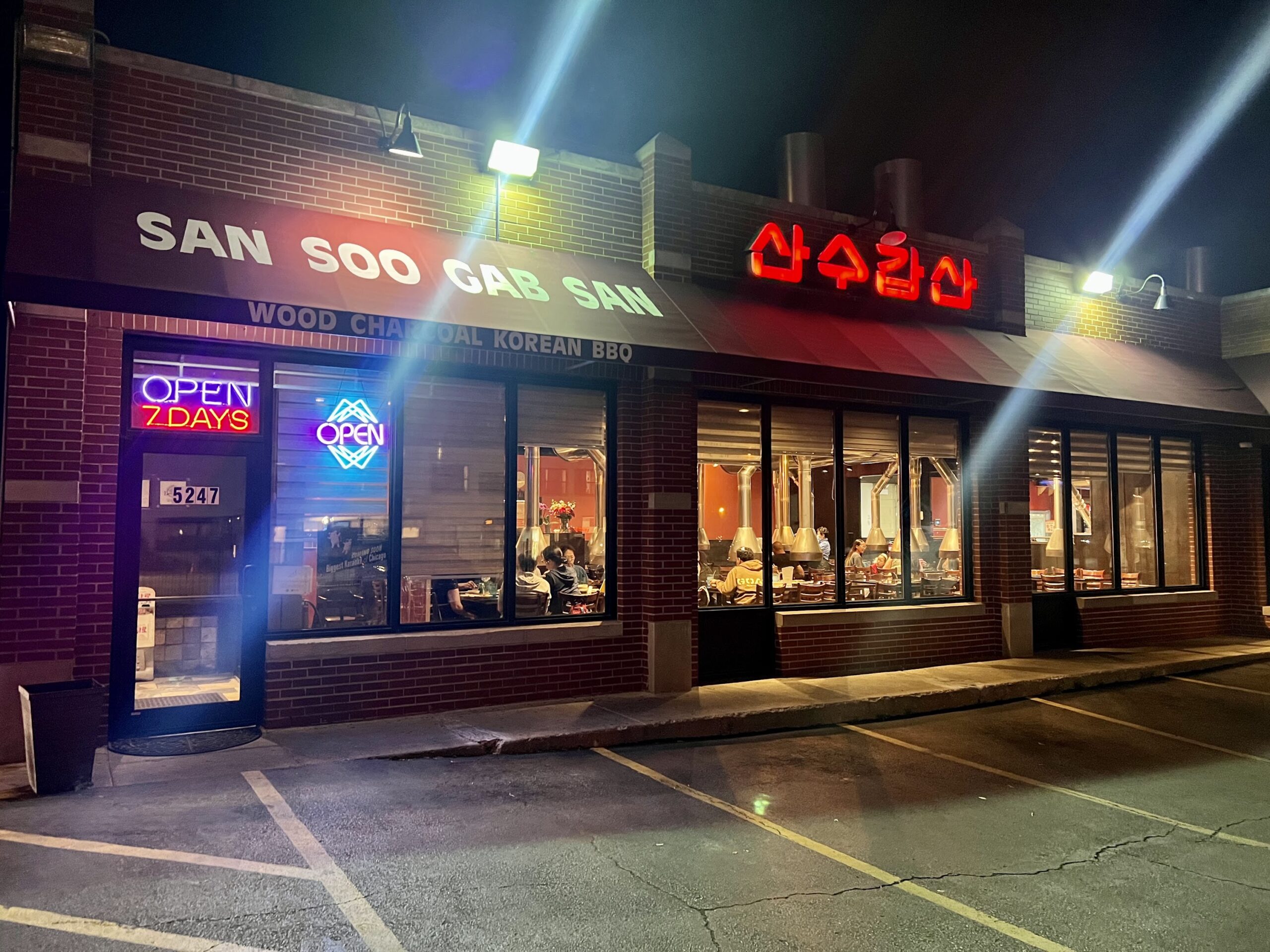 Restaurante-San-Soo-Gab-San-Chicago
